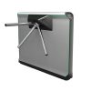mTripod Illuminated Slim Profile Turnstile - Image 2