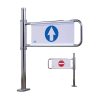 ON-MSCSG Mechanical Self-Closing Swing Gate