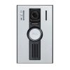 IX Series Audio & Video Intercom - Master Station & Optional Door Units - Image 4